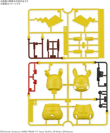 Pokemon Model Kit QUICK!! 16 PIKACHU(SITTING POSE)