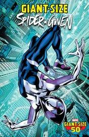 GIANT-SIZE SPIDER-GWEN #1