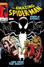 AMAZING SPIDER-MAN #255 FACSIMILE EDITION